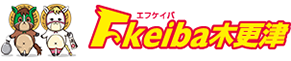 f-keiba木更津