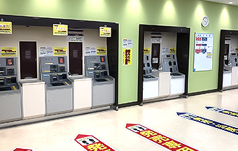 発払機