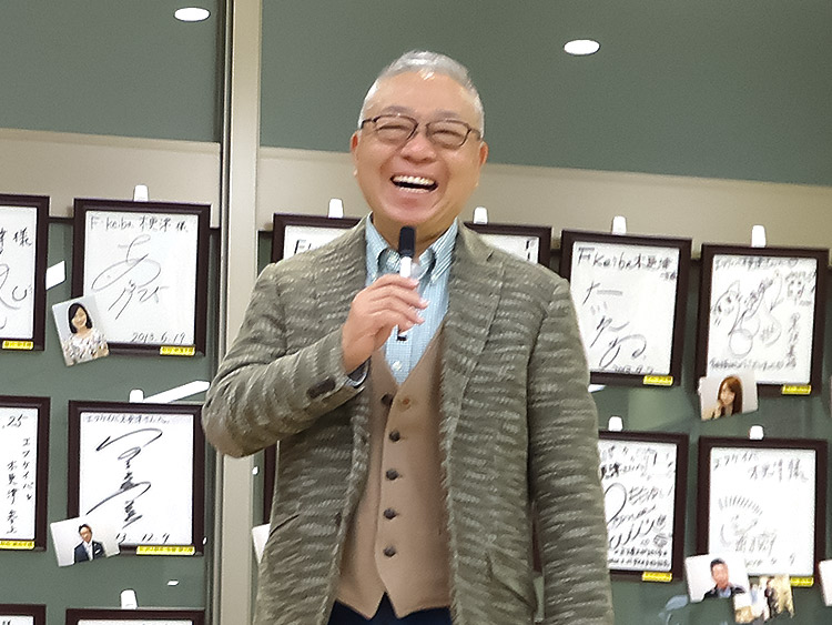 Dr.コパさん予想会