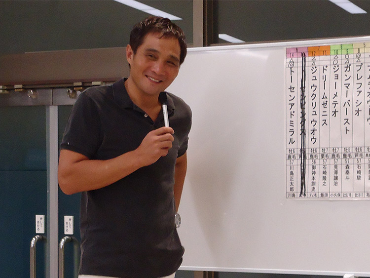竹原慎二さん予想会