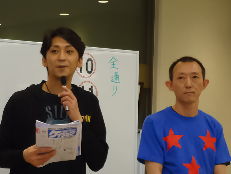 森且行選手・若井友和選手 予想会