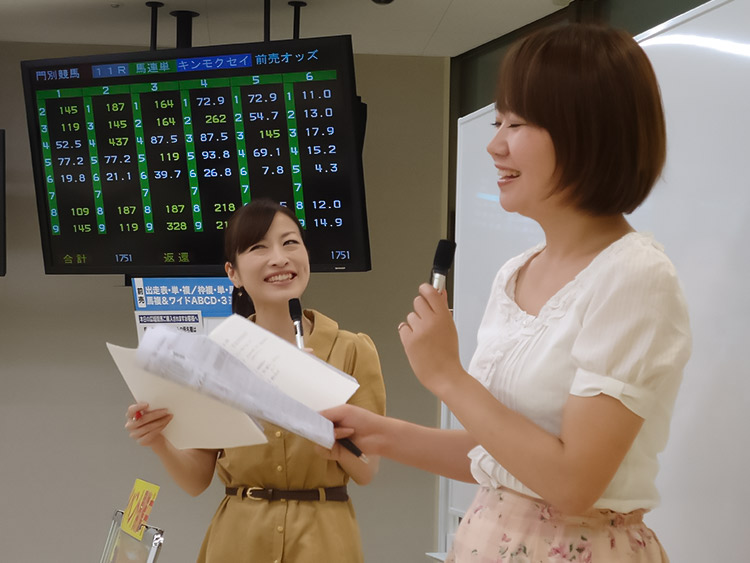勝馬(豊岡記者)予想会