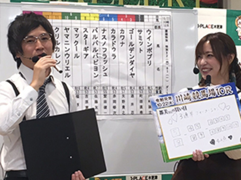 黒バラのコウタローさん・都美さんの生収録