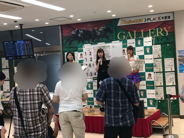最高位戦日本プロ麻雀協会所属 木崎ゆうさん予想会