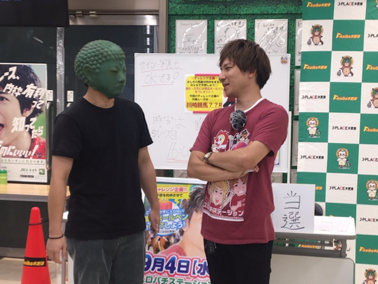 スロパチステーションよしきさん予想会