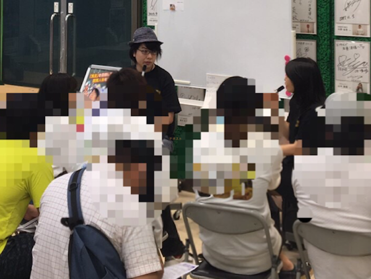 ScooP!tv寺井一択さん予想会