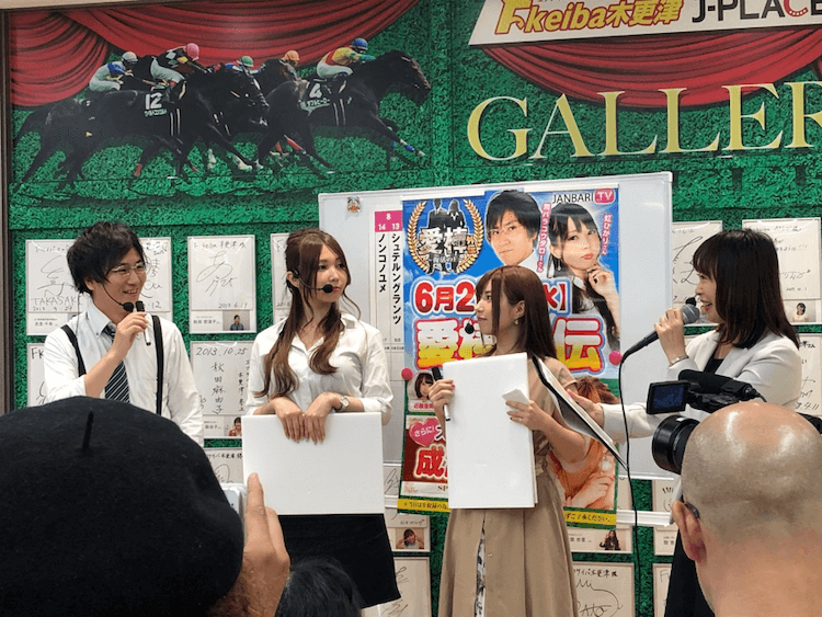 黒バラのコウタローさん・虹ひかりさんの生収録