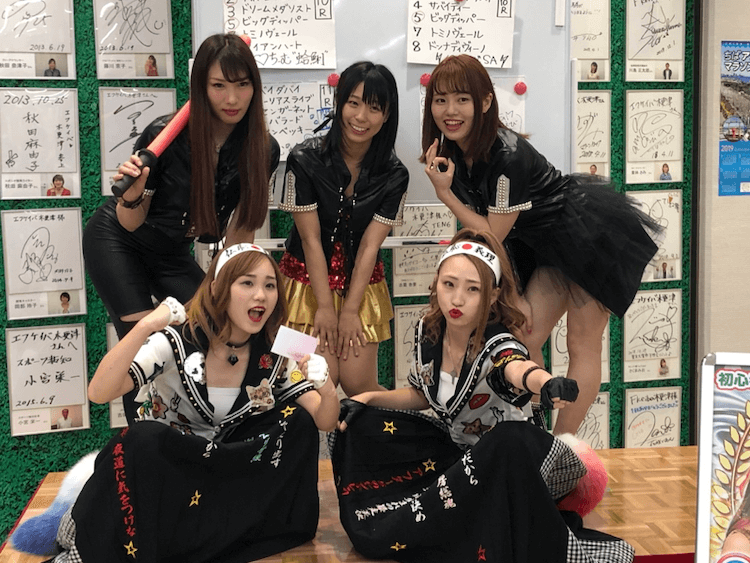 TEN6×C-Styleの予想会