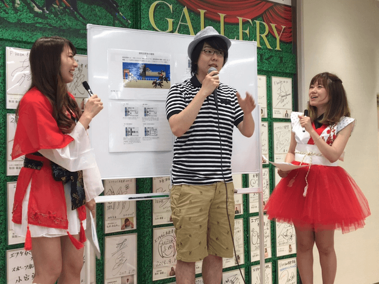 ScooP!tv寺井一択さん生収録予想会