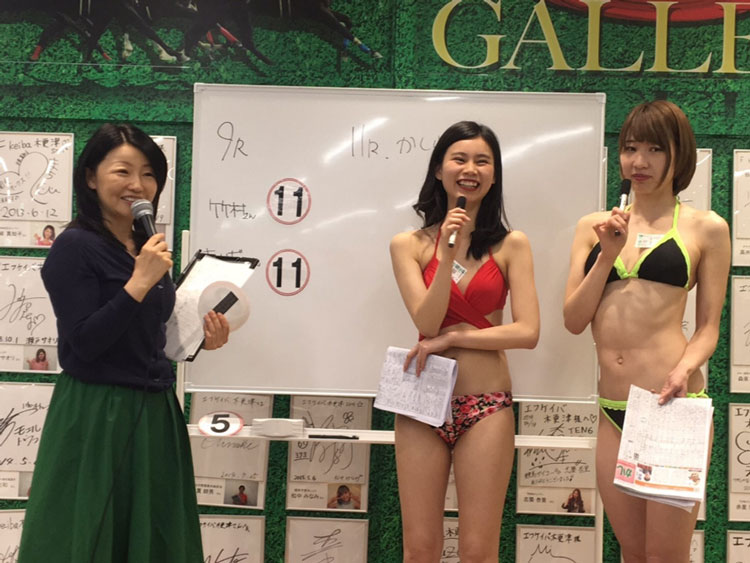 ミス東スポ2019グランプリ予想会