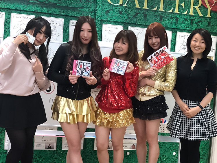 くるみんさん・TEN6さん予想会