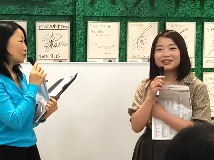 鈴木麻優さん予想会