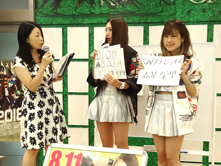 TEN6予想会（3回目）