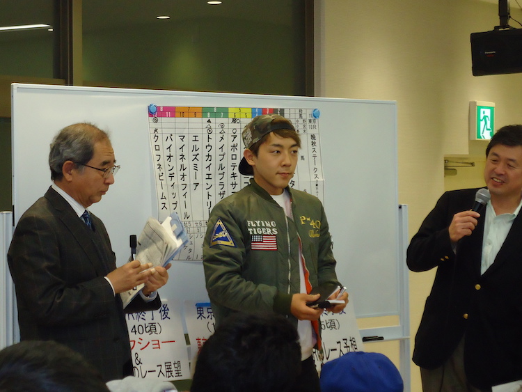 中野省吾騎手トークショー