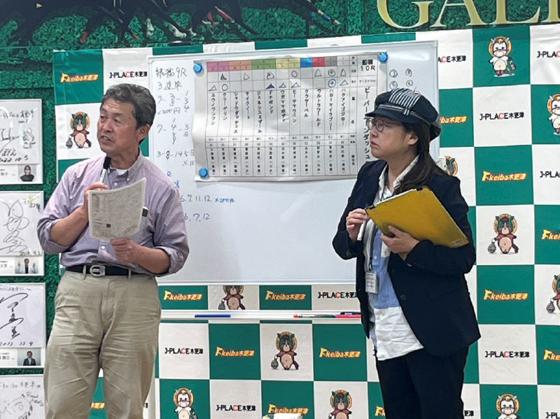 スポーツ報知予想対抗戦　春木記者VS志賀記者