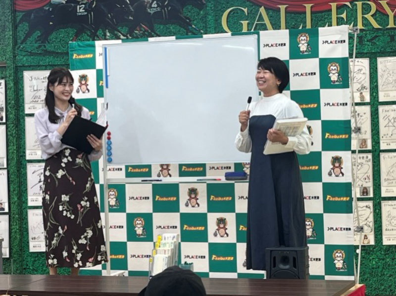 赤見千尋さん来店予想会