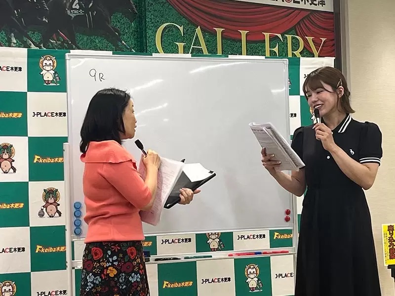 日野未来さん来店予想会