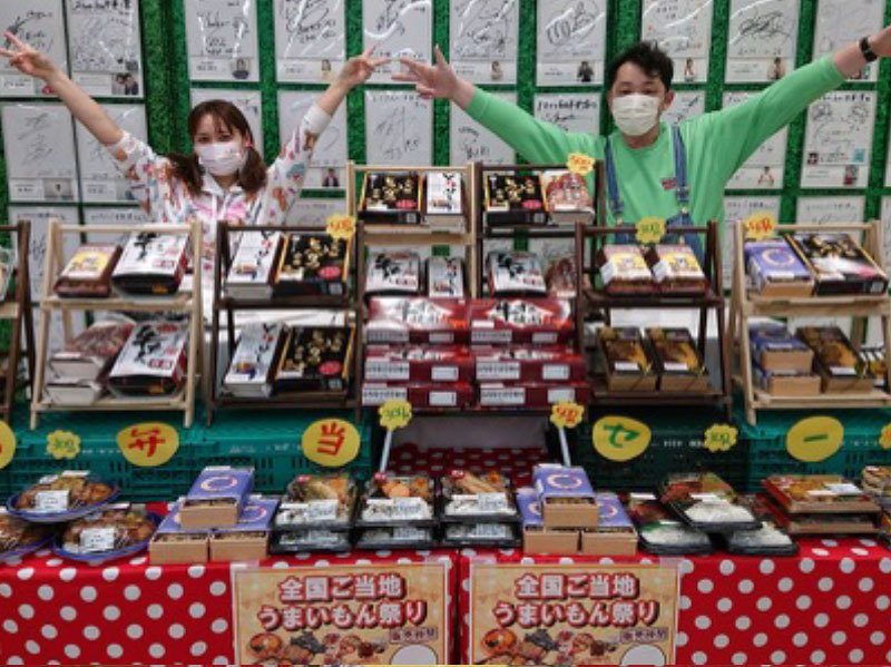 ご当地お弁当祭り