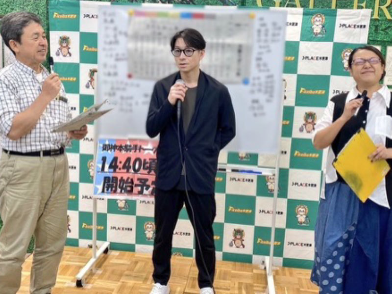 御神本訓史騎手トークショー