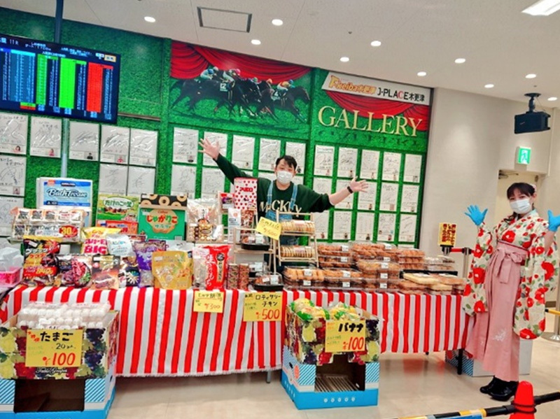 コストコ販売会（第3弾）