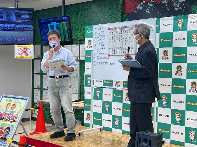 スポーツ報知予想対抗戦 春木記者VS小宮記者